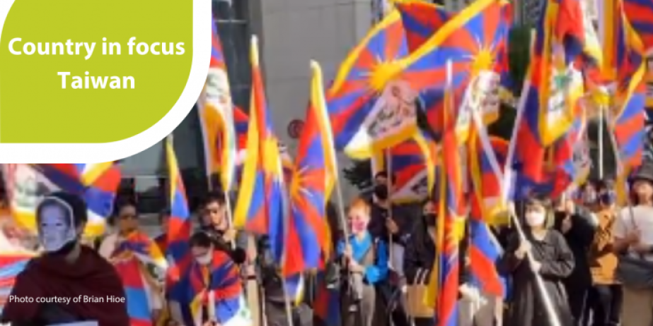 image country in focus taiwan