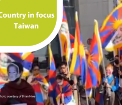 image country in focus taiwan